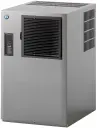 Eiswürfelmaschine modular Hoshizaki IM-240APE — 240 kg/24h